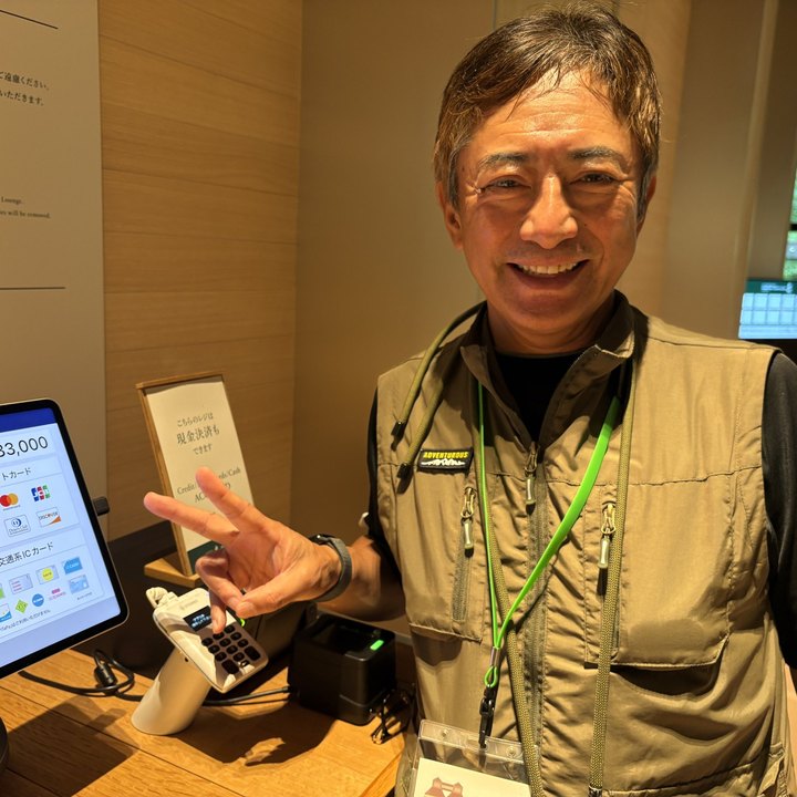 原価で 33,000 JPY
