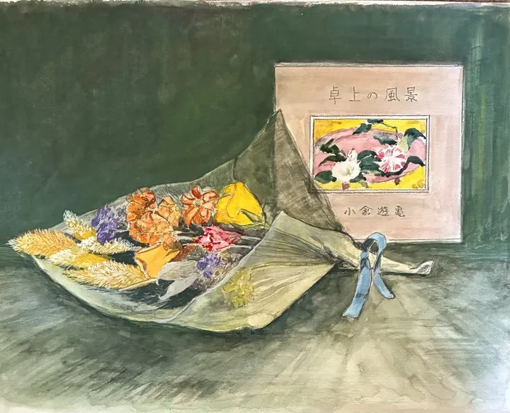 花束と一冊