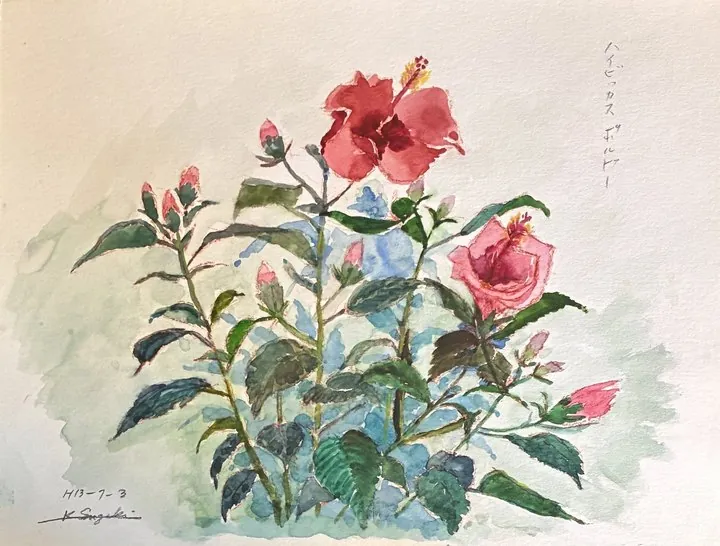 南風の花